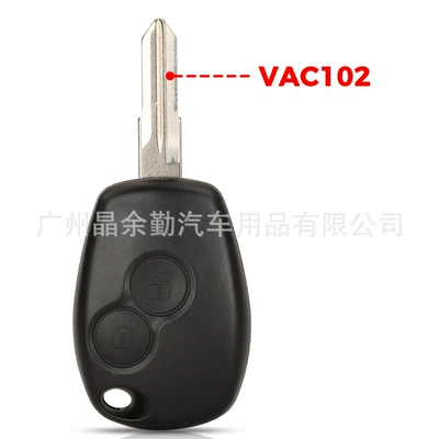 car remote control key replacement | Car Keys - 2-key-vac102
