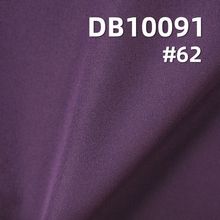 ��]300T���������ﲼ�� 65g/m2 ���b ���� �L���ﲼ��#201-350��