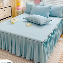 ˮϴ޷ȹμ2024¿ļͨÆp˼ô״Ύȹ߅