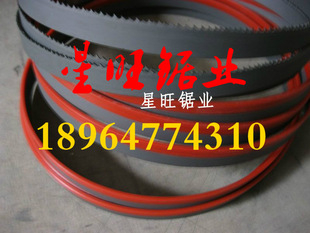 Stainless Steel 6*0.65*1790 8*0.9*1645 saw blade imported from America