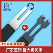 E�Ͱ��b+��ж�����Q���ߓ�Ȧ���Ӳ�ETH���h�QE�Ϳ��ɹ���