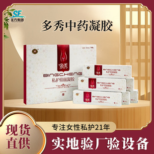 �D�����zŮ��˽����Ʒ˽�ܱ��B˽�o�o�����z�ӹ��D�����z�S�����l