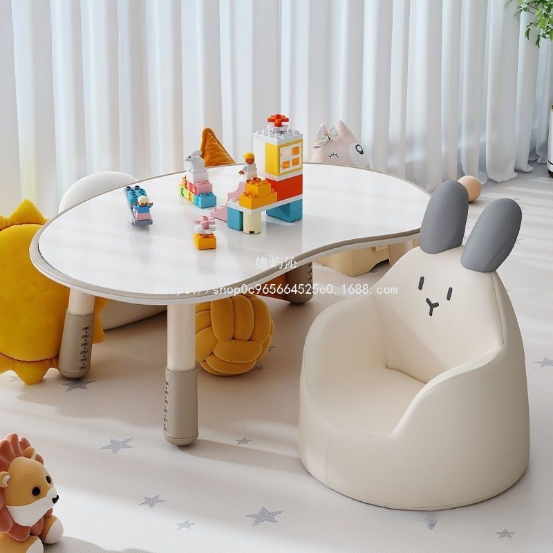 Yuanyuqin Peanut Area Table Children's Early Education Children Infant Table Kindergarten Liftable Reading Table Baby Learning