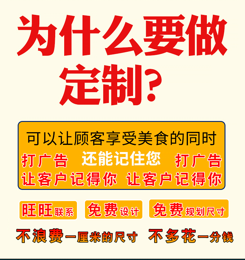 详情页_06.gif
