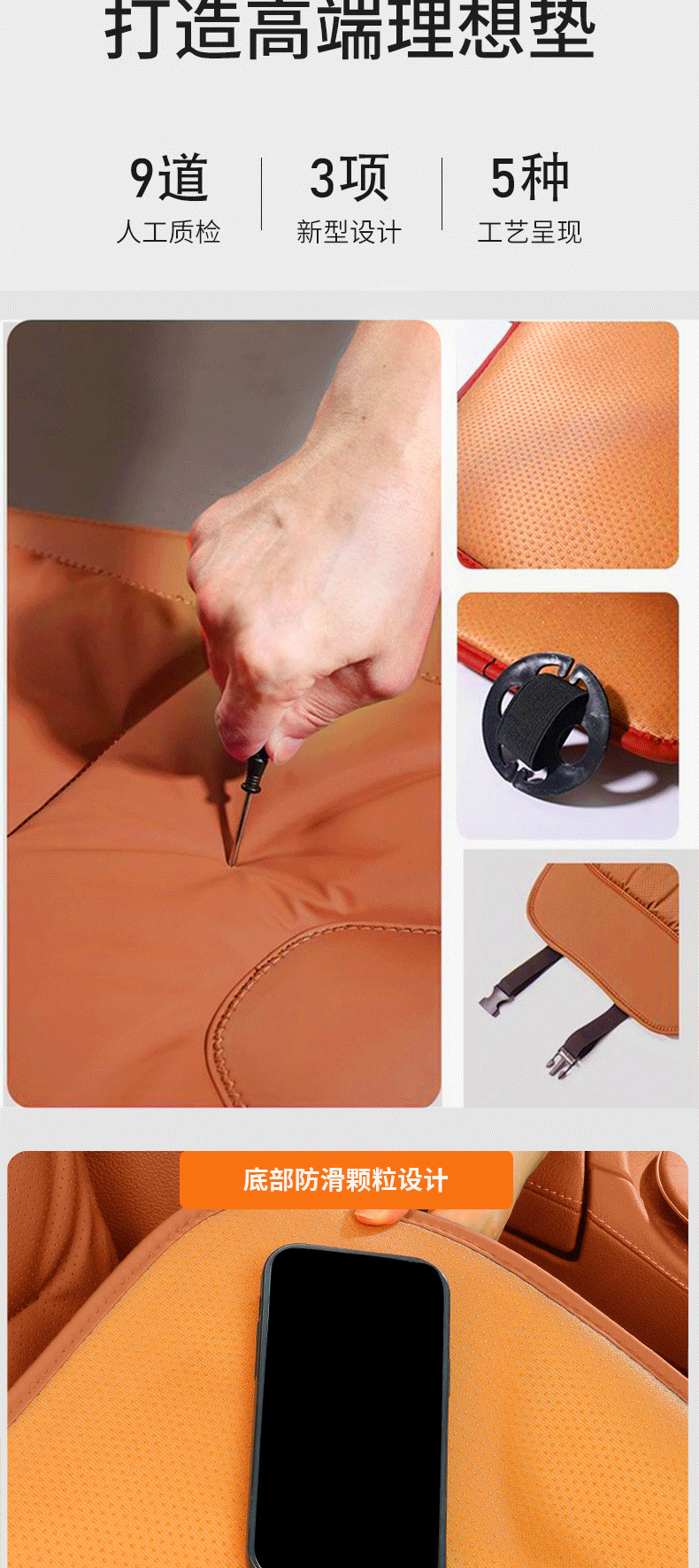 Car Seat Cushion, Breathable, Universal for All Seasons, Light Luxury Nappa Leather Seat Cushion, Car High-End Seat Cover, Anti-Slip Seat Cushion