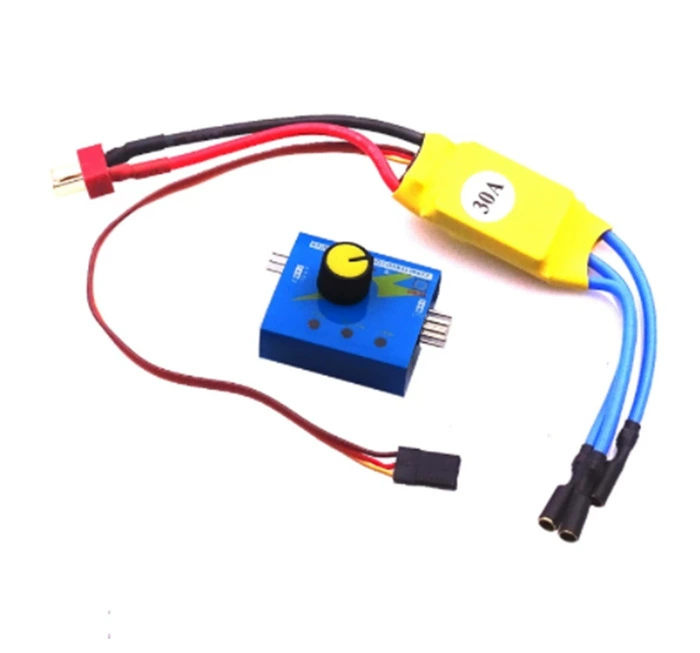 XXD NSD HW30A speed regulator brush electronics electronic multi -axis electrical model fixed wing