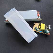 厂家定制耐高温PET麦拉片折弯乳白色绝缘垫片开关电源绝缘垫片