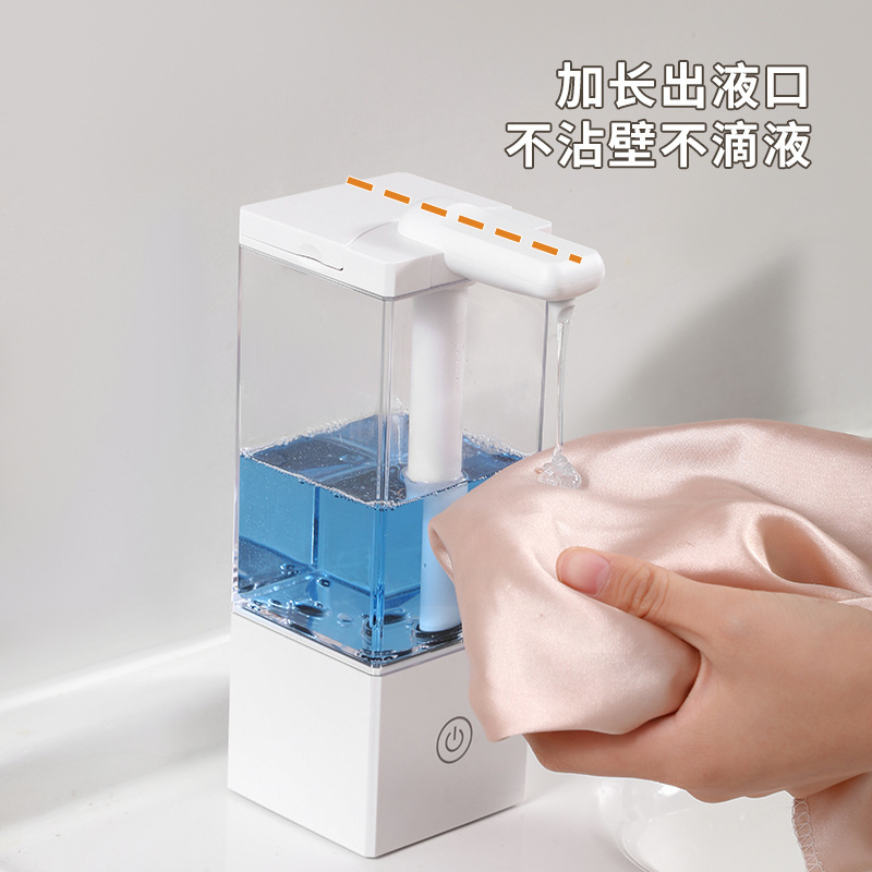 自動誘導携帯電話洗浄無接触充電石鹸ディスペンサーセンサー式スマート大容量ホテル電気石鹸ディスペンサー|undefined