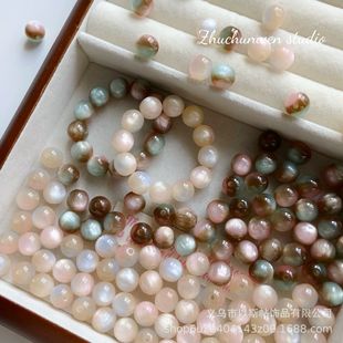 Sunset Rose Beads Powder Brown Resin Beads Sizzling Dreamy Beads DIY Jewelry Accessories Necklace Material Jewelry