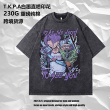 TKPA��ʽ���^���Ə͹ſ�ͨ�ذ����f����T����ʽ������������tee��