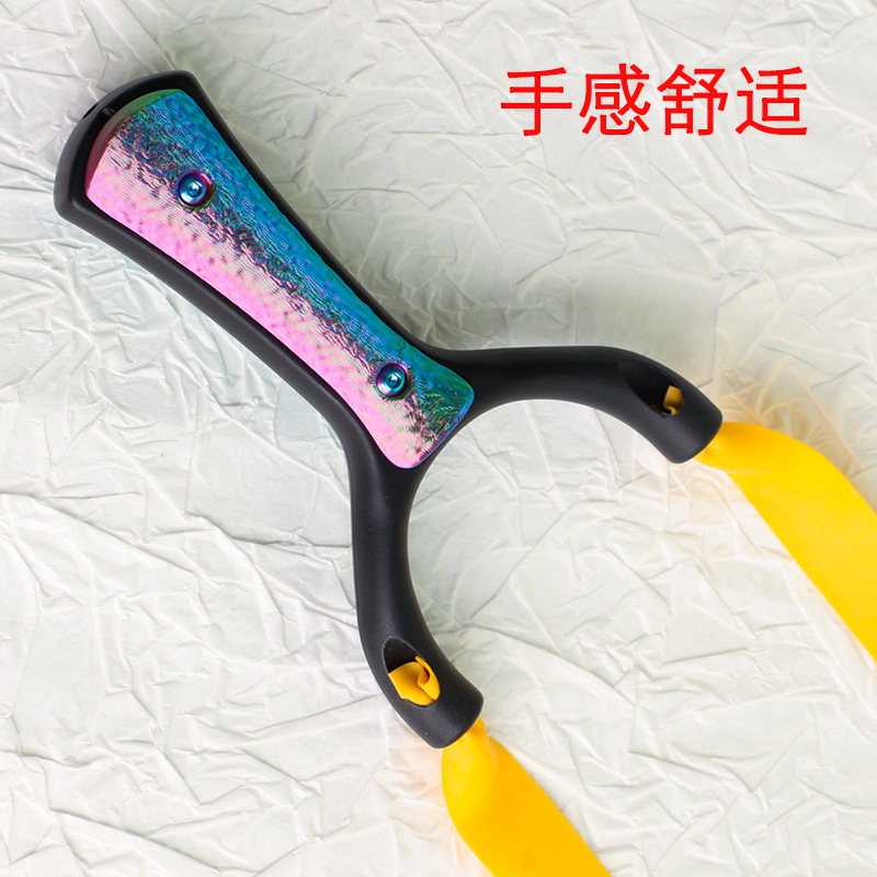 单卡新款新式树脂顶卡弹弓成年人专用高精度泥丸钢珠高威力比赛用