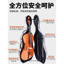 ���똷�� ̼�w�S�����ٺ�4/4,��̼�y�ڼy���֜\���ǹ��y��ɫ