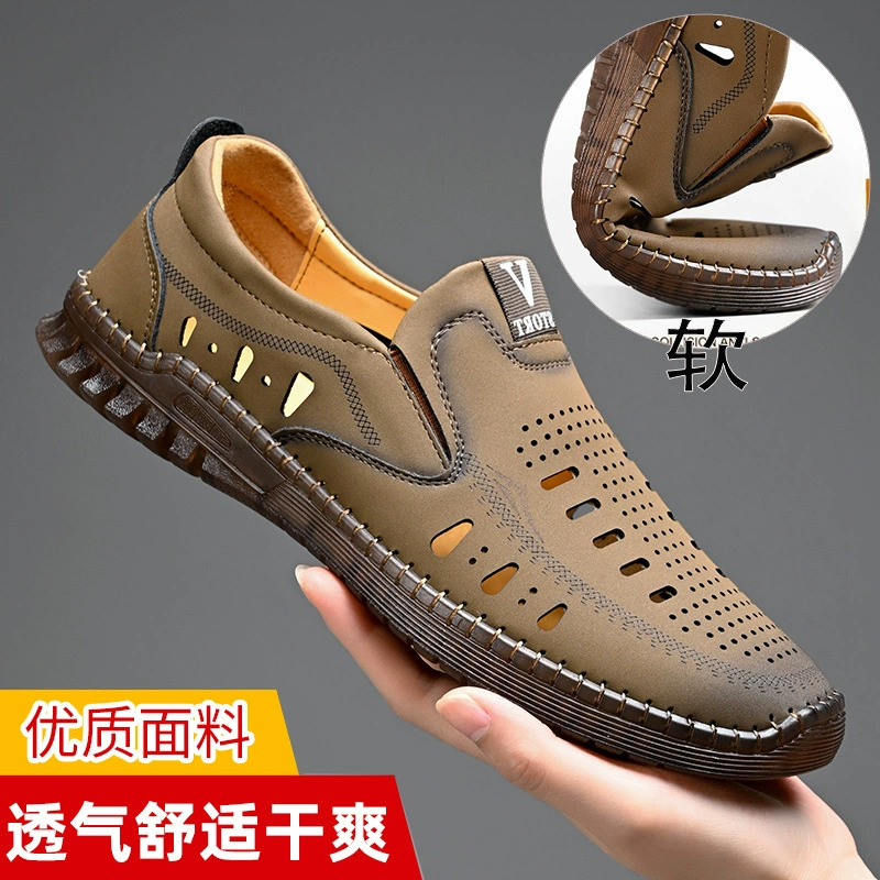 2023 Летняя мужская повседневная мужская обувь из натуральной кожи, мужская шапка на мягкой подошве, обувь с полыми отверстиями, сандалии из дышащей кожи, белые туфли