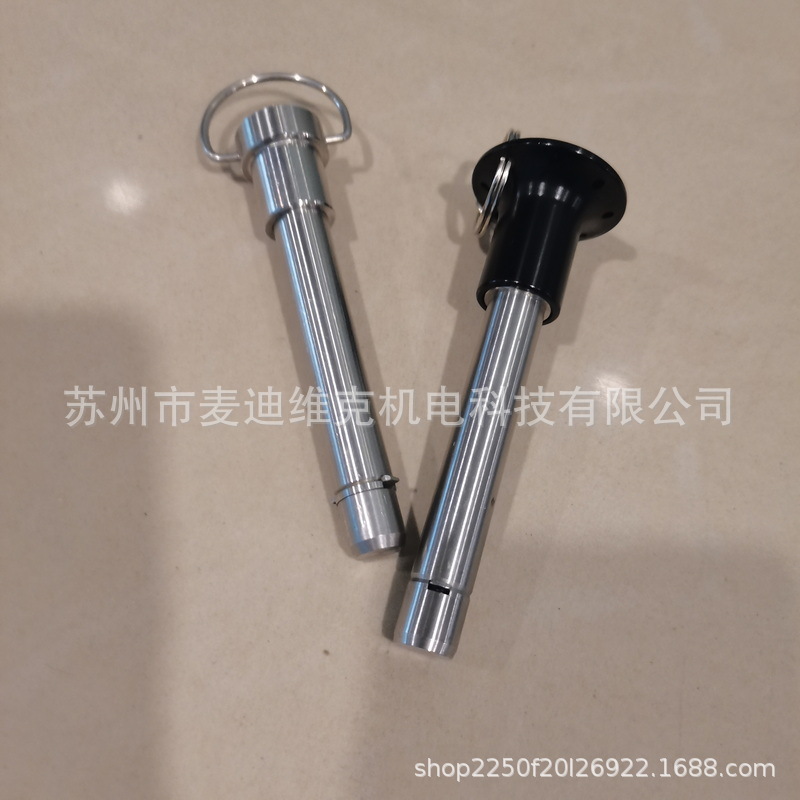 舌片式快速插销轴向锁定棘爪GN114.3同款12X50锁紧销快卸销止动销