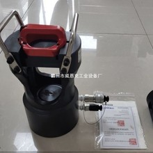 �������ձ��M�� EP-200W ���wʽ�����Q ���w ʽҺ���Q