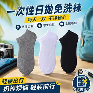 100ֻһ�����m����Ůͨ���ļ�����������������̄��Ւ���ϴ���m