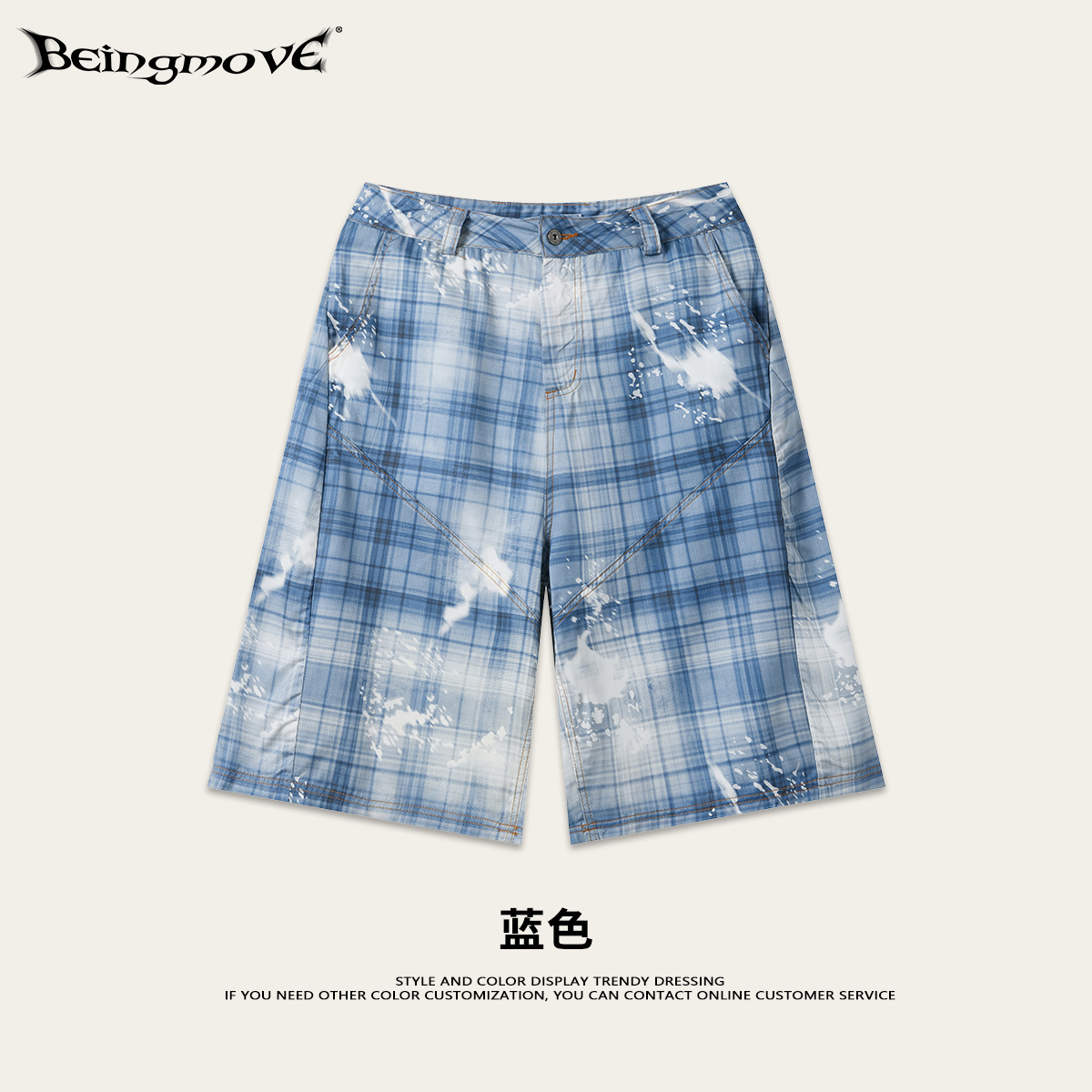 Calle secada| Marca de moda de verano estilo americano retro machete pantalones de siete puntos de moda simple hacer viejos pantalones cortos casuales a cuadros