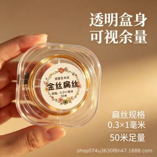 �����X��z�A�z��z���z�ʽz��z��diy�ֹ�������Ȼ����ɢ��