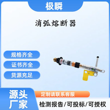 �O˲-�p����USBS-15�������߉��_�Pؓ�d�Д����۔��_�P�����·��