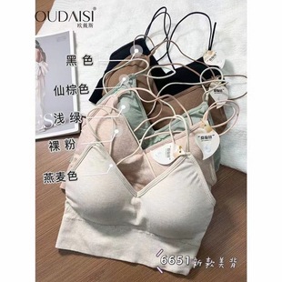 ɭɫϵ6651���z�ֱ�Ůʿ�o�p�\�ӱ��ğo�Ȧ�۔n�������±���