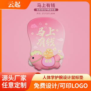 �S��ֱ�N�����R���o����ˉ|�������w���й��z�o����ˉ|�|�o��|