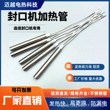 900/770/980�Ԅ��B�m ��ڙC늟�ܼӟ�� �l��ܰl����F؛���]