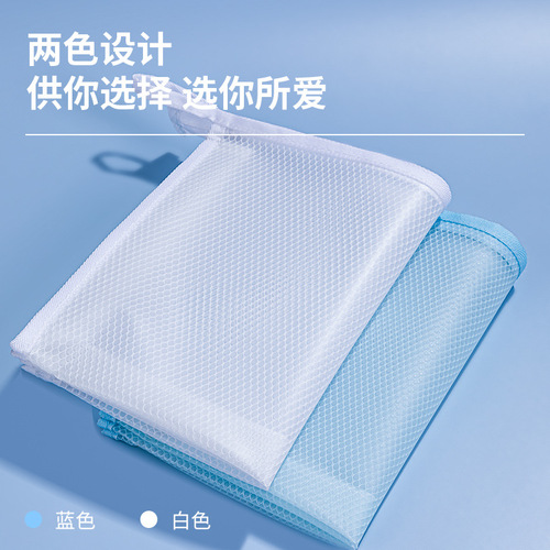 Deli frosted transparent zipper bag 72466 study bag storage bag thickened information bag A4 folder document bag