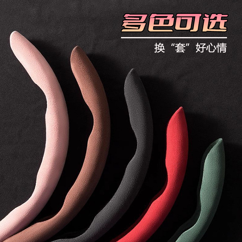 Suede Steering Wheel Cover, Universal for All Seasons, Ultra-thin, Sweat-absorbent, Non-slip, Car Suede Handle Cover