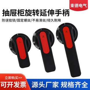 MNSGCK�͉����ʽ�_�P��늙��������ֱ�2B���DС����B3���I��