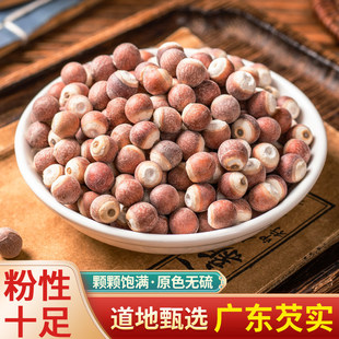 ��ș�� �͌� �͌��� �ؑcС���_�͌��� ��� �u�^�� ����500g���]