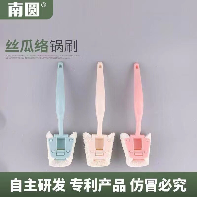 Long handle non-stick oil kitchen loofah cleaning brush strong cleaning brush bowl brush pot brush stove dish brush