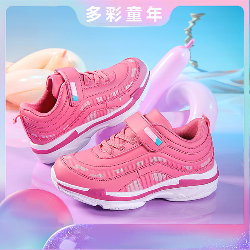 Boys Spider-Man Leather Waterproof Student Shoes for Girls, Middle Childhood Boys, Casual Running Shoes