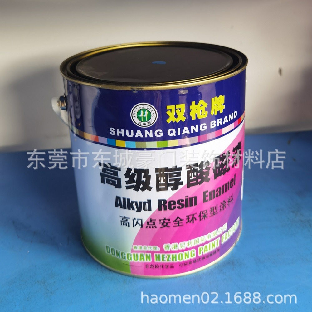 双枪牌油漆醇酸磁漆防锈漆金属漆油漆涂料醇酸漆2.8KG