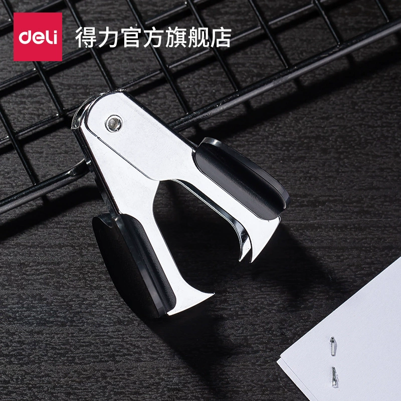 Гастроном ногтевой подъемник 0231 штапель удобный степлер Малый размер финансовый тяжелый заказ 12 10