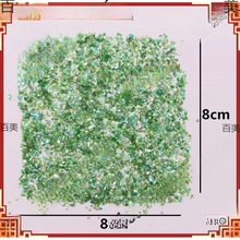 1-2mmƬᮋDIYؐƬˇϘ֬z̫