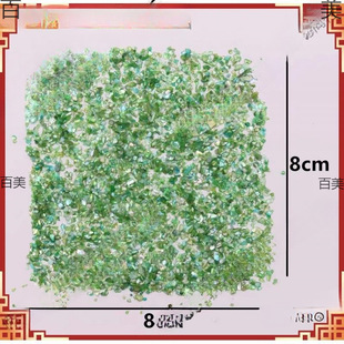 1-2mm���Ƭ�ᮋ����DIY��������ؐ����Ƭ��ˇ���Ϙ�֬���z��̫��