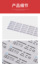 ɽǩ E-_2020__޸ĵ_12_790-¡Դӡ-