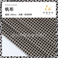 �S�ҬF؛ �����������ܲ��c�ܲ� ֹ������ɳ�l���|�؉|����������