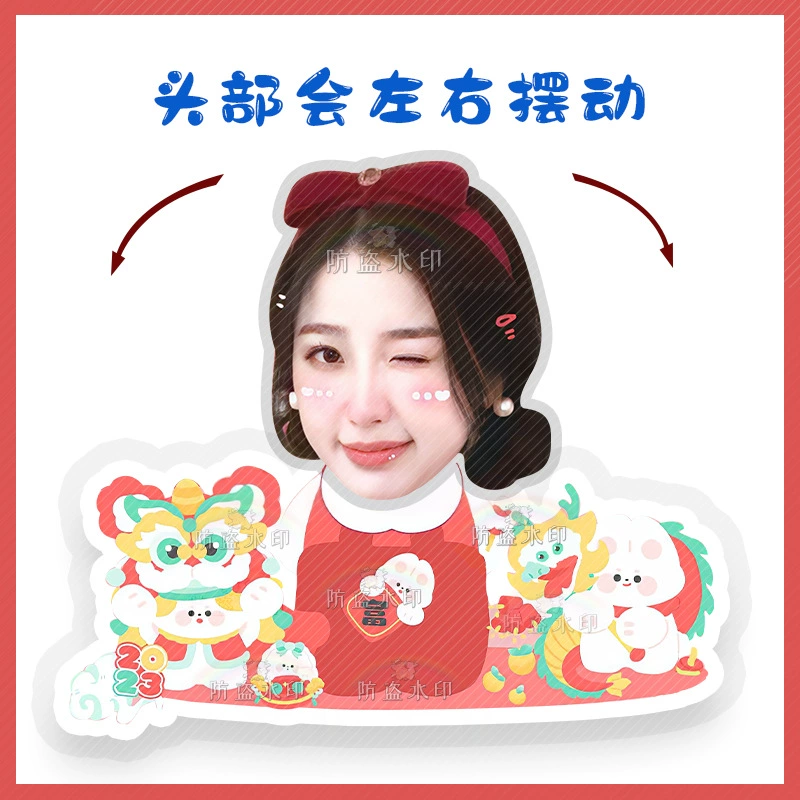 Yu Shuxin Laitu Cartoon Q Version Shaking Head Standing Decoration Peripheral Cardboard Plastic Packing Support Gift Birthday Gift