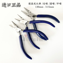 ���^���M���Q�Ӽ����Q�A���Qƽ���QǶ肹�������錚���Q�ӷ���