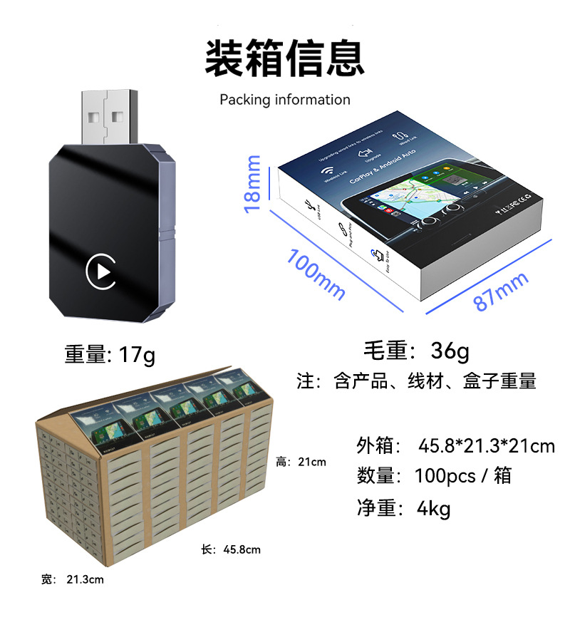 Hot-Selling Carplay Wired-To-Wireless Box, Smart Car System Upgrade, Android Autocarplay Box