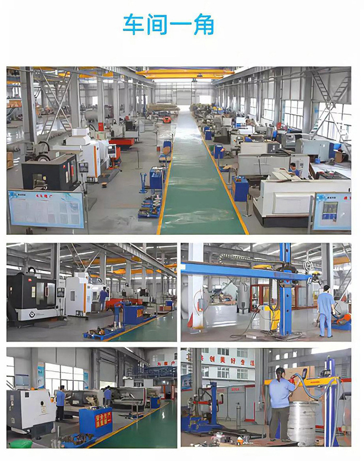 螺旋缠绕换热器_12