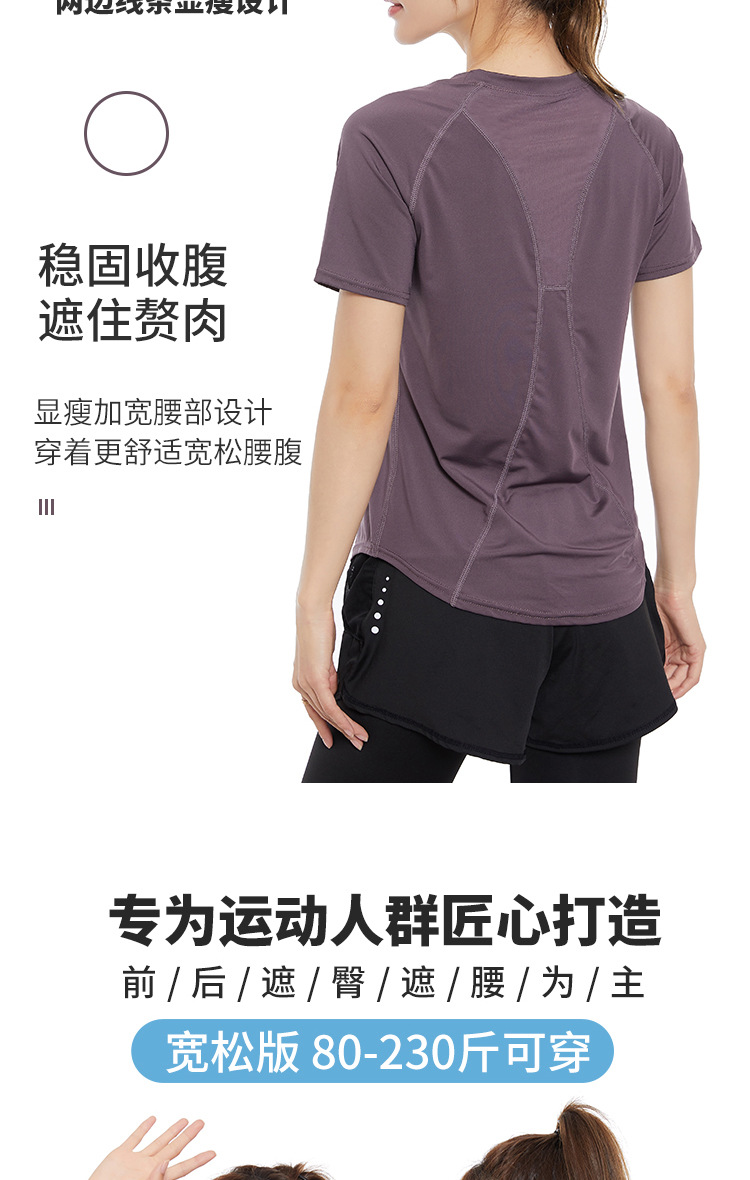 详情页亲_06.jpg