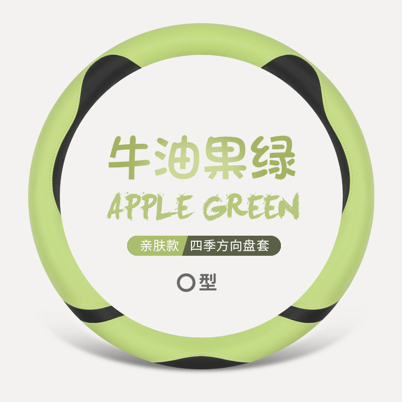 LSY�ļ�A0033ȫƤ�����������׼�Լ�˶�������Ʒ�羳������������