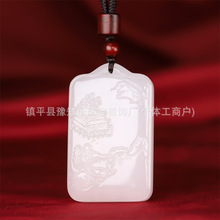 �½���Ȼ��ʯ��֬�׽�z���p����ɽˮ����ɏ�^�������S�����l