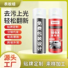 �N�ƶ�����܇����Ϟ�x���PƤ���п�̨�����Ϲ��ޏ��������B����