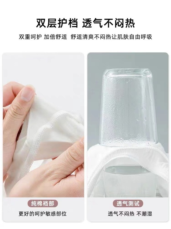 微信圖片_20220430104927