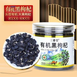 �ЙC�������120��/ƿ�����Ќ�����������l����轏S�����lԴ�^