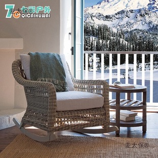 # Outdoor Southeast Asian Rattan Sofa Rattan Courtyard Outdoor Hotel Lazy Rocking Chair Open-Air B&B Pastoral Metabo