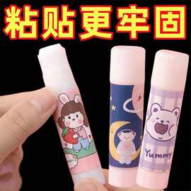 固体圆形学生专用高粘度快干胶棒幼儿园卡通粘贴省力强力胶儿童